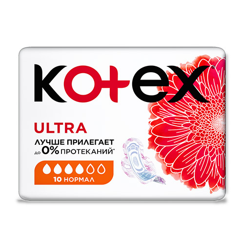 Прокладки Kotex Ultra Нормал, с поверхностью "сеточка", 4 капельки, 10 шт.