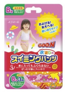Подгузники трусики для плавания Goo.N XL (12-20 кг), 3 шт., японские  для девочек