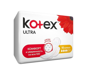 Прокладки Kotex Ultra Нормал, с поверхностью "сеточка", 4 капельки, 10 шт.