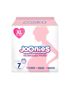 Трусики послеродовые одноразовые Joonies, 7шт