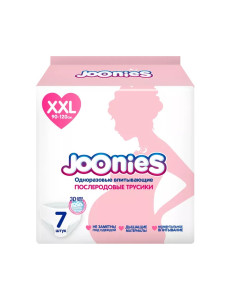 Трусики послеродовые одноразовые Joonies, 7шт