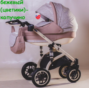 Коляска Adamex Lara 2 в 1