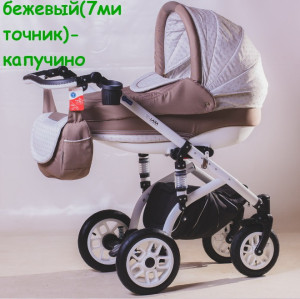 Коляска Adamex Lara 2 в 1