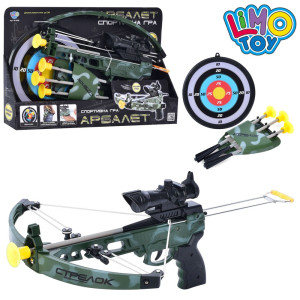 Арбалет детский Limo Toy M0488 Стрелок