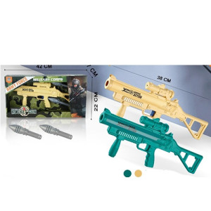 Гранатомёт детский, YX004-2, 38 см