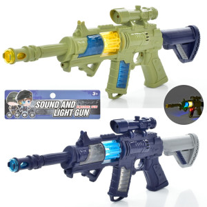 Автомат детский ZHY96, свет, 48 см