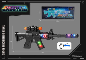 Автомат детский Shooting, свет/звук, заряд USB