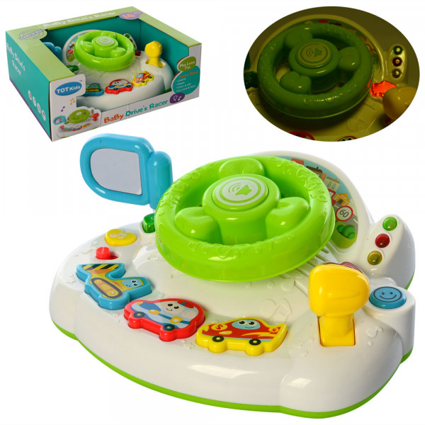 Автотренажер детский 3002, звук, свет, 22см