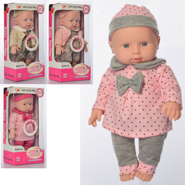 Кукла Baby MayMay Пупс 290-D-G, со звуковыми эффектами, 30 см