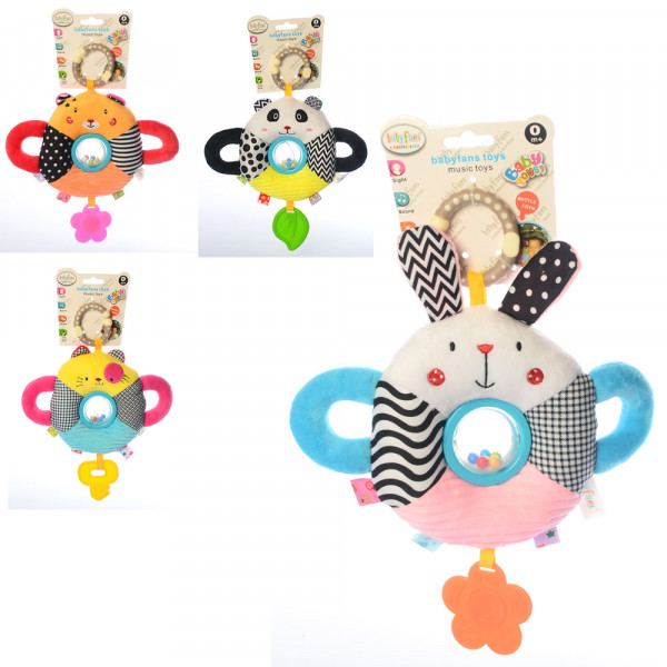 Подвеска на коляску Baby Toys X16023 Животное-Бублик, 30см