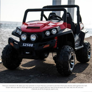 Детский двухместный электромобиль Bambi M3454(2) Джип Buggy