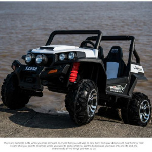 Детский двухместный электромобиль Bambi M3454(2) Джип Buggy
