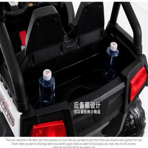 Детский двухместный электромобиль Bambi M3454(2) Джип Buggy