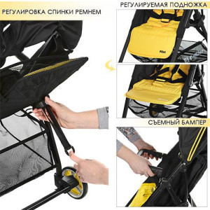 Прогулочная коляска Bambi Motion M3295, легкая, книжка