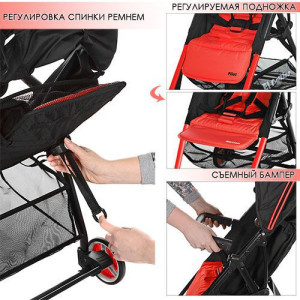 Прогулочная коляска Bambi Pilot M3294, легкая, книжка