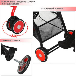 Прогулочная коляска Bambi Pilot M3294, легкая, книжка
