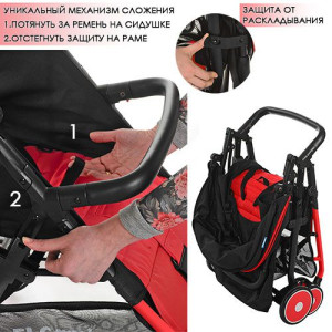 Прогулочная коляска Bambi Pilot M3294, легкая, книжка