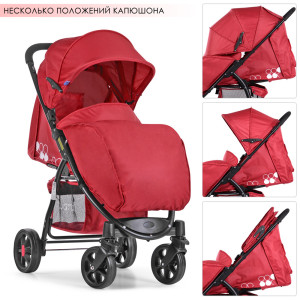 Прогулочная коляска Bambi M 3409