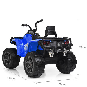 Электромобиль Bambi M 3999EBLR, на пульте управления, колеса EVA, квадроцикл