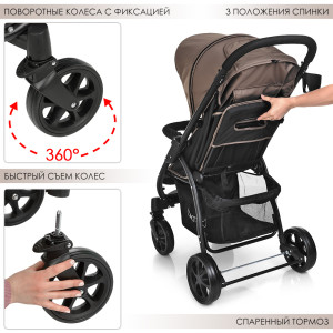 Прогулочная коляска Bambi M 3409