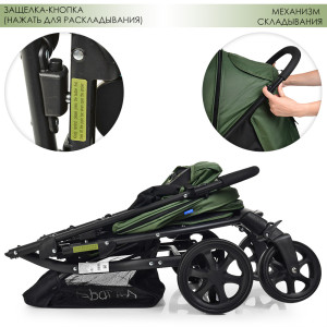 Прогулочная коляска Bambi M 3409