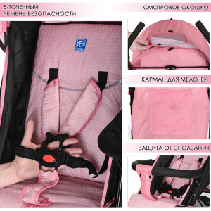 Прогулочная коляска Bambi M 3421, трость