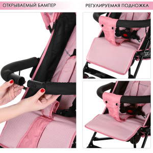 Прогулочная коляска Bambi M 3421, трость