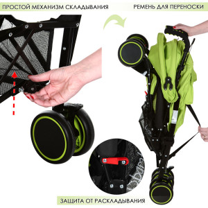 Прогулочная коляска Bambi M 3426, трость