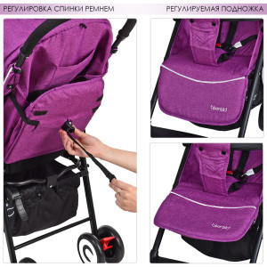 Прогулочная коляска Bambi M 3456
