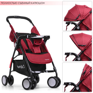 Прогулочная коляска Bambi M 3457