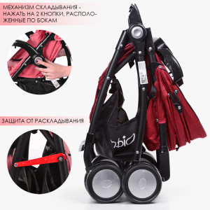 Прогулочная коляска Bambi M 3457