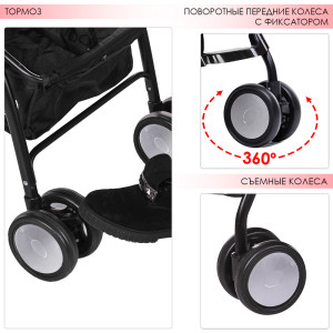 Прогулочная коляска Bambi M 3457