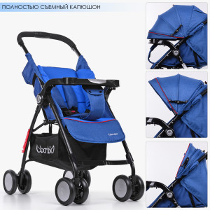 Прогулочная коляска Bambi M 3457