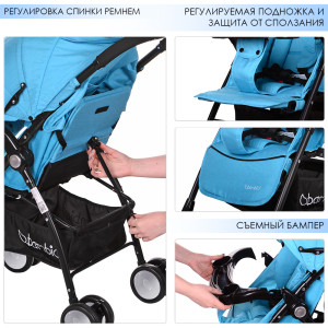 Прогулочная коляска Bambi M 3457