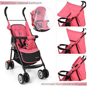 Прогулочная коляска Bambi M 3458
