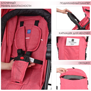Прогулочная коляска Bambi M 3458