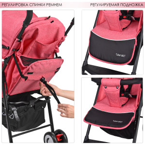 Прогулочная коляска Bambi M 3458