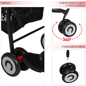 Прогулочная коляска Bambi M 3458