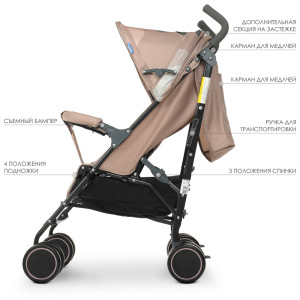 Коляска прогулочная Bambi M 4244, трость