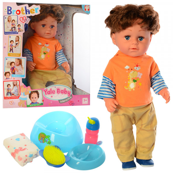 Кукла Yale Baby BLB001A-B, шарнирная, с аксессуарами, 42см