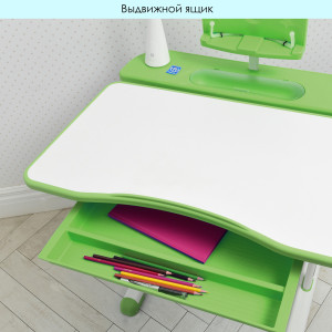 Парта со стульчиком Bambi M 4428, регулируемые, с лампой и подставкой для книг