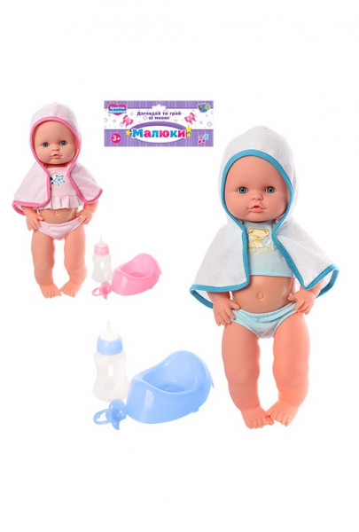 Кукла Limo Toy N003HIK Пупс, с аксессуарами, 39см