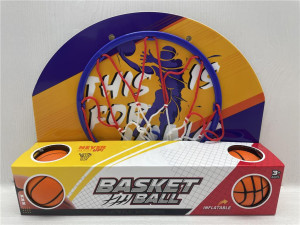 Баскетбольное кольцо 17см, с 2 мячами