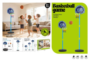 Игровой набор Баскетбольное кольцо на стойке, мяч, насос