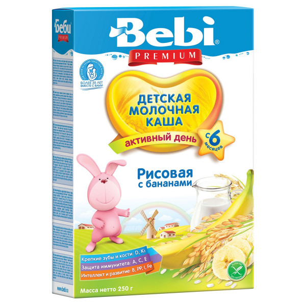 Каша молочная Bebi Premium Рисовая с бананами, 6m+, 250 гр.