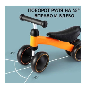 Беговел Beise Grow Future, колеса пластиковые
