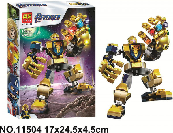 Конструктор Bela 11504 Танос, 158 деталей