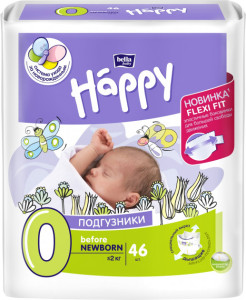 Подгузники Bella Happy Before Newborn №0 (1-2 кг), 46 шт.