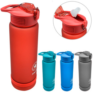 Бутылка спортивная Stenson R30542 Smosi Mat, с трубочкой, 850мл
