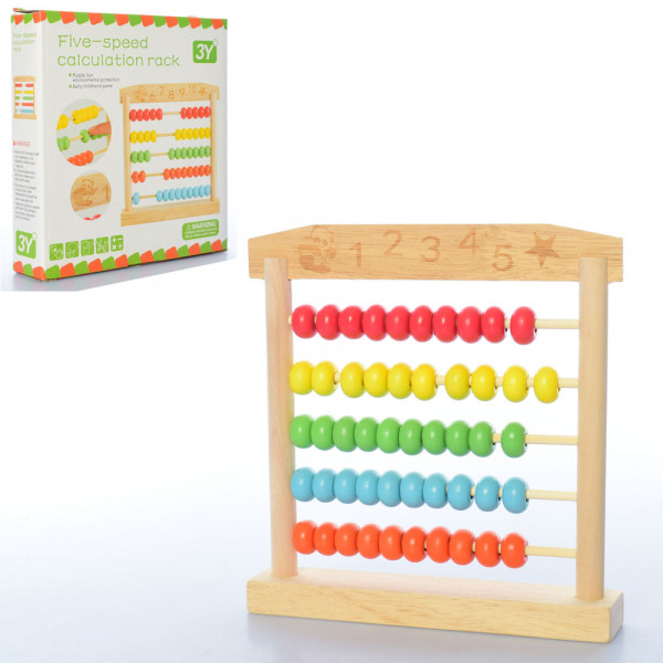 Деревянная игрушка Счеты MD 2104, 17см